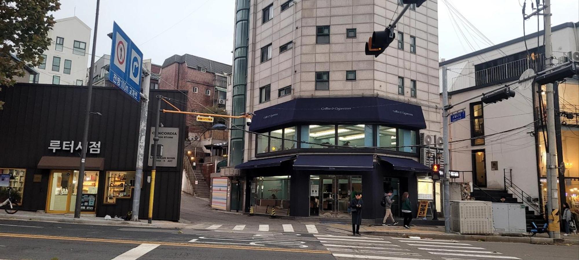 Ferienwohnung For Family Group, 4Min To Seoul Station Exterior foto
